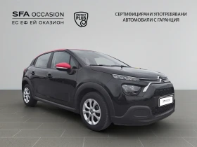 Citroen C3 FEEL BlueHDi 100 S&S BVM5 E6 // 2008105 - 21600 лв. / 11043.90 € - 77109743 3 | Car24.bg Citroen C3 FEEL BlueHDi 100 S&S BVM5 E6 // 2008105 - 21600 лв. / 11043.90 € - 77109743 3