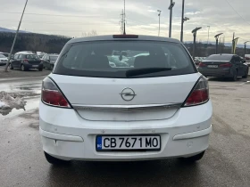Opel Astra ТОП* РЕГИСТРИРАНА - 2999 € / 5865.53 лв. - 99652144 5 | Car24.bg Opel Astra ТОП* РЕГИСТРИРАНА - 2999 € / 5865.53 лв. - 99652144 5