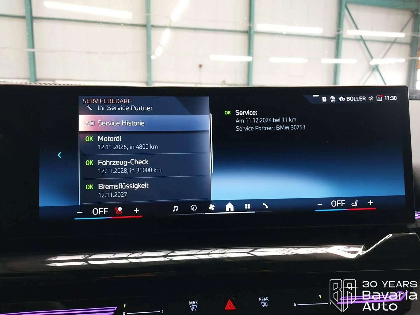 BMW 520 i Touring M Sport Paket Steptronic - изображение 10 | Auto.bg BMW 520 i Touring M Sport Paket Steptronic - изображение 10