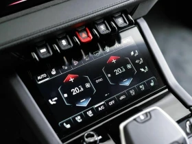 Lamborghini Urus SE/FACELIFT/PLUG-IN/CERAMIC/SENSONUM/NERO ADE/ - 299980 € / 586709.88 лв. - 49226883 11 | Car24.bg Lamborghini Urus SE/FACELIFT/PLUG-IN/CERAMIC/SENSONUM/NERO ADE/ - 299980 € / 586709.88 лв. - 49226883 11