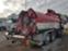 Обява за продажба на Scania 93 H 280 МЕТАЧКА И МИЯЧКА ~17 900 лв. - изображение 1