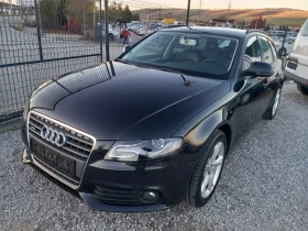 Audi A4 2.0TDI Quattro  - 10800 лв. / 5521.95 € - 96488283 3 | Car24.bg Audi A4 2.0TDI Quattro  - 10800 лв. / 5521.95 € - 96488283 3