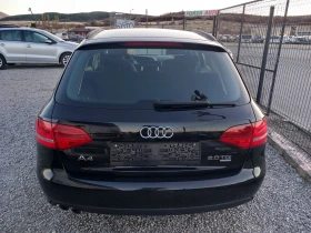 Audi A4 2.0TDI Quattro  - 10800 лв. / 5521.95 € - 96488283 5 | Car24.bg Audi A4 2.0TDI Quattro  - 10800 лв. / 5521.95 € - 96488283 5