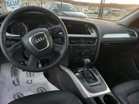 Audi A4 2.0TDI Quattro  - 10800 лв. / 5521.95 € - 96488283 12 | Car24.bg Audi A4 2.0TDI Quattro  - 10800 лв. / 5521.95 € - 96488283 12