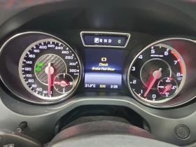Mercedes-Benz CLA 45 AMG * CARFAX* AMG PERFORMANCE SEATS* NIGHT PACKAGE | Auto.bg — изображение 10 Mercedes-Benz CLA 45 AMG * CARFAX* AMG PERFORMANCE SEATS* NIGHT PACKAGE | Auto.bg — изображение 10