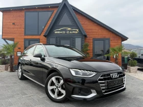 Audi A4 Нов внос от Белгия! | Auto.bg — изображение 3 Audi A4 Нов внос от Белгия! | Auto.bg — изображение 3