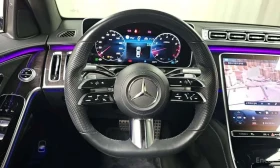 Mercedes-Benz S 500 undefined | Auto.bg — изображение 12 Mercedes-Benz S 500 undefined | Auto.bg — изображение 12