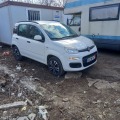 Fiat Panda - [4] 