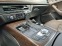 Обява за продажба на Audi A6 Allroad Biturbo 313кс/Панорама/FULL ~31 000 лв. - изображение 11