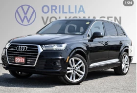 Audi Q7 3.0T* PRESTIGE* MATRIX* ОБДУХВАНЕ* ДИСТРОНИК* МАСА - Car24.bg Audi Q7 3.0T* PRESTIGE* MATRIX* ОБДУХВАНЕ* ДИСТРОНИК* МАСА