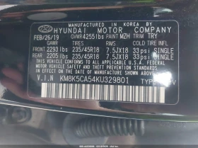 Hyundai Kona 1.6l Ultimate - 11000 € / 21514.13 лв. - 57283912 9 | Car24.bg Hyundai Kona 1.6l Ultimate - 11000 € / 21514.13 лв. - 57283912 9