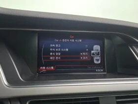 Audi A4 2.0 TDI Quattro Dynamic - 7727 € / 15112.70 лв. - 13921457 16 | Car24.bg Audi A4 2.0 TDI Quattro Dynamic - 7727 € / 15112.70 лв. - 13921457 16