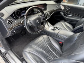 Mercedes-Benz S 500 4-Matic Long -3xTV-PANO#MASAJ#OBDUH#Cam360#KeyLess - 23700 € / 46353.17 лв. - 58117328 8 | Car24.bg Mercedes-Benz S 500 4-Matic Long -3xTV-PANO#MASAJ#OBDUH#Cam360#KeyLess - 23700 € / 46353.17 лв. - 58117328 8