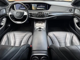 Mercedes-Benz S 500 4-Matic Long -3xTV-PANO#MASAJ#OBDUH#Cam360#KeyLess - 23700 € / 46353.17 лв. - 58117328 9 | Car24.bg Mercedes-Benz S 500 4-Matic Long -3xTV-PANO#MASAJ#OBDUH#Cam360#KeyLess - 23700 € / 46353.17 лв. - 58117328 9