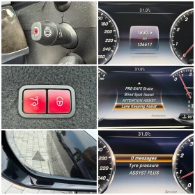 Mercedes-Benz S 500 4-Matic Long -3xTV-PANO#MASAJ#OBDUH#Cam360#KeyLess - 23700 € / 46353.17 лв. - 58117328 17 | Car24.bg Mercedes-Benz S 500 4-Matic Long -3xTV-PANO#MASAJ#OBDUH#Cam360#KeyLess - 23700 € / 46353.17 лв. - 58117328 17