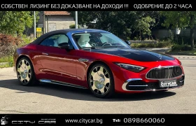 Mercedes-Benz SL 680 MAYBACH/4M/MONOGRAM SERIES/MANUFAKTUR/BURM 3D/