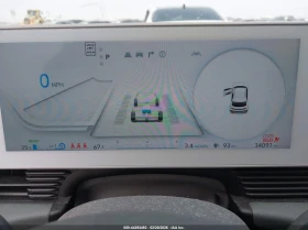 Hyundai Ioniq 5 2023 HYUNDAI IONIQ 5 SEL | Auto.bg — изображение 10 Hyundai Ioniq 5 2023 HYUNDAI IONIQ 5 SEL | Auto.bg — изображение 10