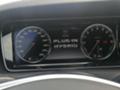 Mercedes-Benz S 500 L PLUG IN HYBRID - [15] 