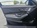 Mercedes-Benz S 500 L PLUG IN HYBRID - [18] 