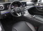 Обява за продажба на Mercedes-Benz E 300 4-MATIC AMG Paket, Keyless-Go, Панорама, Памет ~79 500 лв. - изображение 8