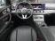 Обява за продажба на Mercedes-Benz E 300 4-MATIC AMG Paket, Keyless-Go, Панорама, Памет ~79 500 лв. - изображение 5