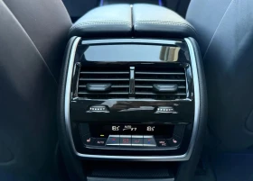 BMW X7 M60i xDrive Mhev - 199990 лв. / 102253.26 € - 81926683 8 | Car24.bg BMW X7 M60i xDrive Mhev - 199990 лв. / 102253.26 € - 81926683 8