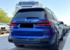 BMW X7 M60i xDrive Mhev - 199990 лв. / 102253.26 € - 81926683 3 | Car24.bg BMW X7 M60i xDrive Mhev - 199990 лв. / 102253.26 € - 81926683 3