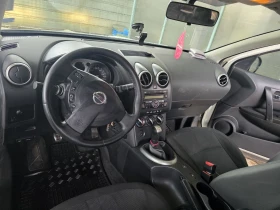 Nissan Qashqai - 4300 € / 8410.07 лв. - 11706736 7 | Car24.bg Nissan Qashqai - 4300 € / 8410.07 лв. - 11706736 7