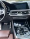 Обява за продажба на BMW X5 M пакет ~ 118 800 лв. - изображение 6