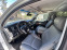 Обява за продажба на Toyota Sequoia Platinum 5.7 ~57 500 лв. - изображение 9