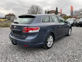 Toyota Avensis 2.0 VVT-I, 152 Hp, Бензин, 6 скорости - 11700 лв. / 5982.12 € - 61771459 6 | Car24.bg Toyota Avensis 2.0 VVT-I, 152 Hp, Бензин, 6 скорости - 11700 лв. / 5982.12 € - 61771459 6