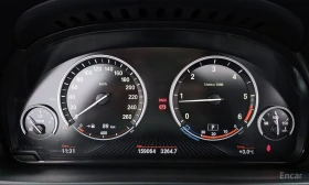 BMW 520 - 11679 € / 22842.14 лв. - 26797718 8 | Car24.bg BMW 520 - 11679 € / 22842.14 лв. - 26797718 8