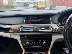 BMW 730 Ф01 Lci - 10 € / 19.56 лв. - 11689651 12 | Car24.bg BMW 730 Ф01 Lci - 10 € / 19.56 лв. - 11689651 12