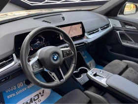 BMW iX1 68KWH M-PACKET X-DRIVE SOH-100% ТЕРМОПОМПА КОЖА | Auto.bg — изображение 7 BMW iX1 68KWH M-PACKET X-DRIVE SOH-100% ТЕРМОПОМПА КОЖА | Auto.bg — изображение 7