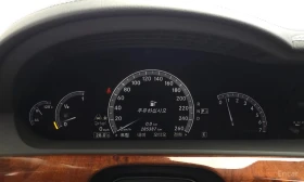 Mercedes-Benz S 500 * S500L BlueEFFICIENCY * АВТОКРЕДИТ* | Auto.bg — изображение 8 Mercedes-Benz S 500 * S500L BlueEFFICIENCY * АВТОКРЕДИТ* | Auto.bg — изображение 8