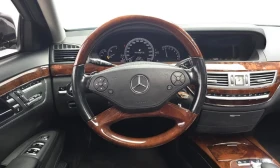 Mercedes-Benz S 500 * S500L BlueEFFICIENCY * АВТОКРЕДИТ* | Auto.bg — изображение 13 Mercedes-Benz S 500 * S500L BlueEFFICIENCY * АВТОКРЕДИТ* | Auto.bg — изображение 13