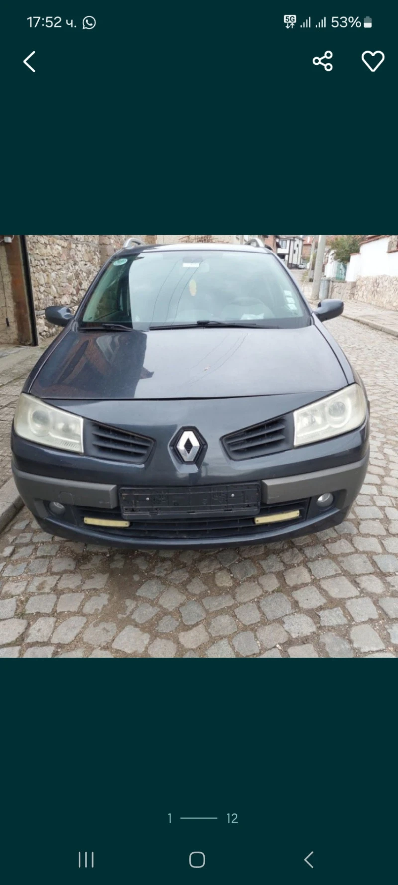 Renault Megane 1.6 16v - 1234 лв. / 630.93 € - 28324215 1 | Car24.bg Renault Megane 1.6 16v - 1234 лв. / 630.93 € - 28324215 1