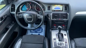Audi Q7 S-LINE 7-МЕСТА КАМЕРА - 11900 € / 23274.38 лв. - 77740610 13 | Car24.bg Audi Q7 S-LINE 7-МЕСТА КАМЕРА - 11900 € / 23274.38 лв. - 77740610 13