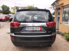 Peugeot 4007 HDI-4x4-АВТОМАТИК EURO-4 МНОГО ЗАПАЗЕНО - 4850 € - 91441279 5 | Car24.bg Peugeot 4007 HDI-4x4-АВТОМАТИК EURO-4 МНОГО ЗАПАЗЕНО - 4850 € - 91441279 5