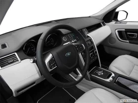 Land Rover Discovery Sport SPORT HSE - цена по договаряне - 77838947 3 | Car24.bg Land Rover Discovery Sport SPORT HSE - цена по договаряне - 77838947 3
