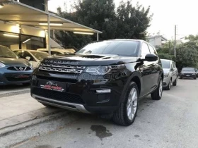 Land Rover Discovery Sport SPORT HSE - цена по договаряне - 77838947 4 | Car24.bg Land Rover Discovery Sport SPORT HSE - цена по договаряне - 77838947 4