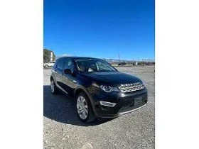 Land Rover Discovery Sport SPORT HSE - цена по договаряне - 77838947 6 | Car24.bg Land Rover Discovery Sport SPORT HSE - цена по договаряне - 77838947 6
