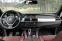 Обява за продажба на BMW X6 3.5D *Сменени Вериги* ~29 999 лв. - изображение 10