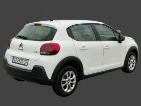 Обява за продажба на Citroen C3 2021 110, 000km EURO6 1.2 БЕНЗИН Pure tech