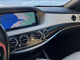 Mercedes-Benz S 550 * CARFAX * ЦЕНА ДО БГ - 22000 € / 43028.26 лв. - 45013609 8 | Car24.bg Mercedes-Benz S 550 * CARFAX * ЦЕНА ДО БГ - 22000 € / 43028.26 лв. - 45013609 8