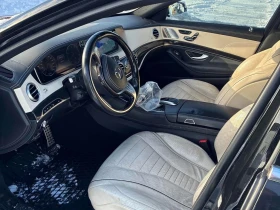 Mercedes-Benz S 550 * CARFAX * ЦЕНА ДО БГ - 22000 € / 43028.26 лв. - 45013609 6 | Car24.bg Mercedes-Benz S 550 * CARFAX * ЦЕНА ДО БГ - 22000 € / 43028.26 лв. - 45013609 6