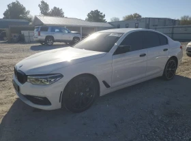 BMW 540 М ПАКЕТ/HARMAN/360 КАМЕРИ/FULL - Car24.bg BMW 540 М ПАКЕТ/HARMAN/360 КАМЕРИ/FULL