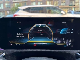 Mercedes-Benz CLA 45 AMG ЦЕНА ДО БЪЛГАРИЯ + РЕГИСТРАЦИЯ & АВТОКРЕДИТ | Auto.bg — изображение 8 Mercedes-Benz CLA 45 AMG ЦЕНА ДО БЪЛГАРИЯ + РЕГИСТРАЦИЯ & АВТОКРЕДИТ | Auto.bg — изображение 8