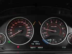 BMW 330 | АВТОФИНАНСИРАНЕ | ФИКСИРАНА ЦЕНА ДО БЪЛГАРИЯ | Auto.bg — изображение 9 BMW 330 | АВТОФИНАНСИРАНЕ | ФИКСИРАНА ЦЕНА ДО БЪЛГАРИЯ | Auto.bg — изображение 9