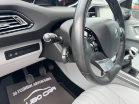 Peugeot 308 1.6D-КОЖА-ПАНОРАМА-ЕЛ.СЕДАЛКИ-ПОДГРЕВ-NAVI-УНИКАТ - 6999 € - 53151363 15 | Car24.bg Peugeot 308 1.6D-КОЖА-ПАНОРАМА-ЕЛ.СЕДАЛКИ-ПОДГРЕВ-NAVI-УНИКАТ - 6999 € - 53151363 15